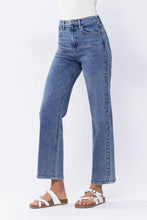 Super High Rise Relaxed Fit Jeans